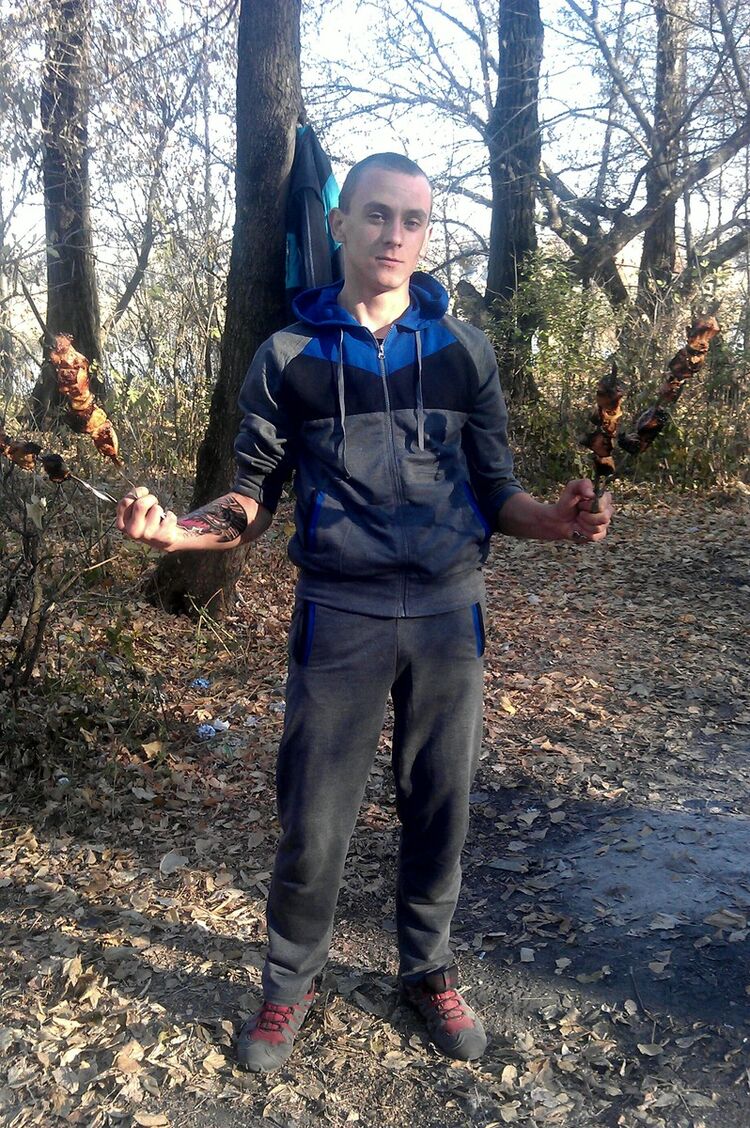 ���� 6716145 ������� ������, 32 ����, ���� ���������� � �������