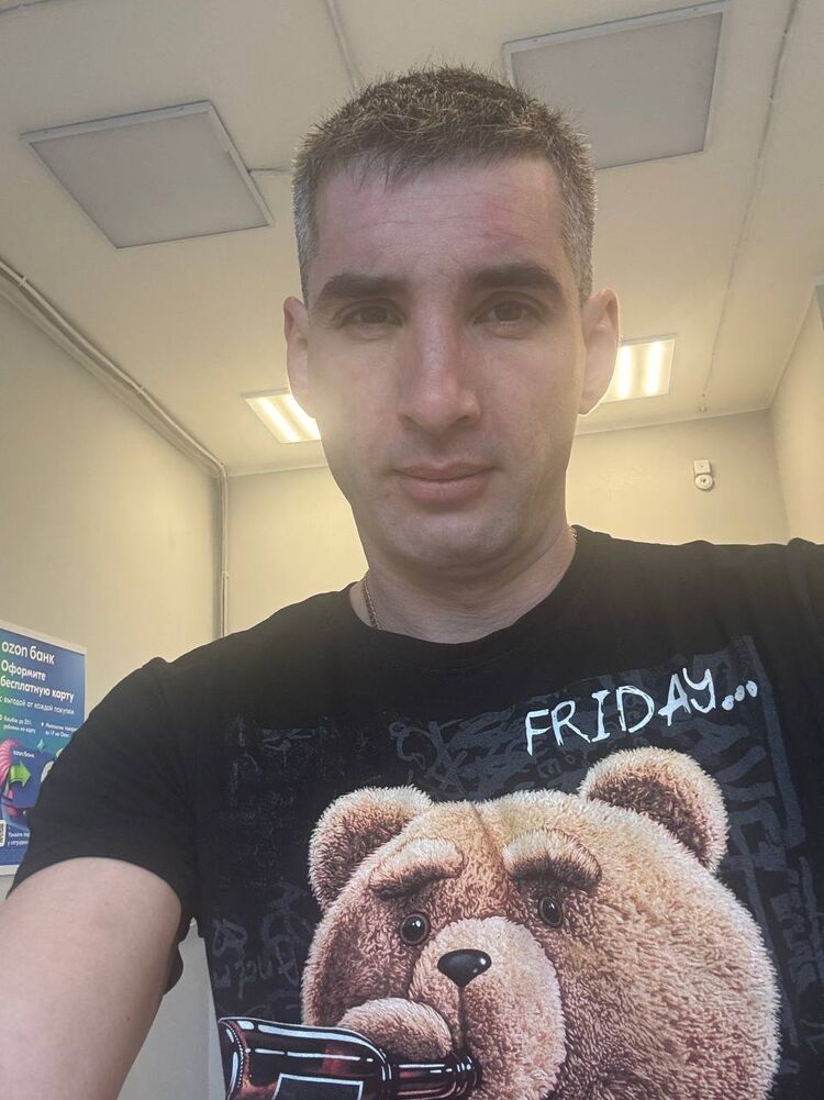 ���������� �����, ���� ������� Maga, 39 ���, ������������ ��� ������, ����� � ���������