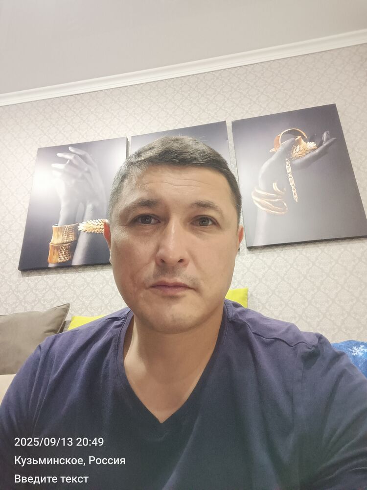  53546405  Alik, 41 ,    