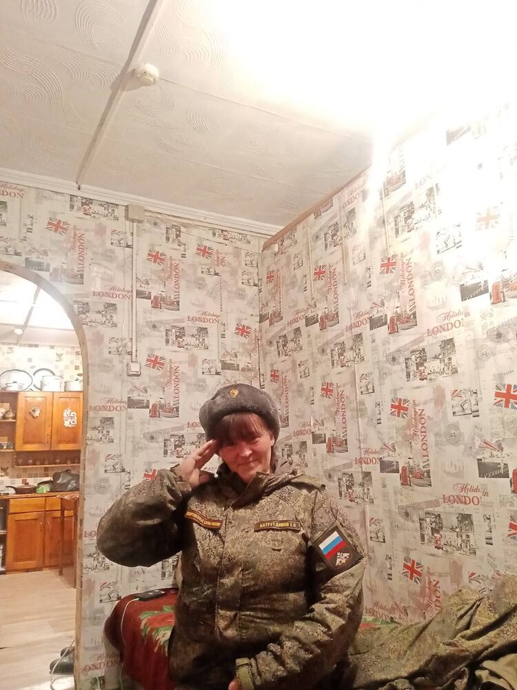  45538875  , 43 ,    