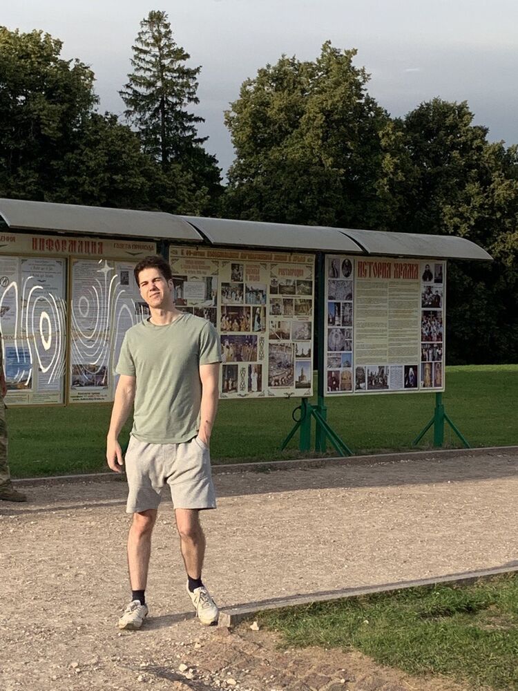 ���������� �����, ���� ����� ������, 25 ���, ������������ 