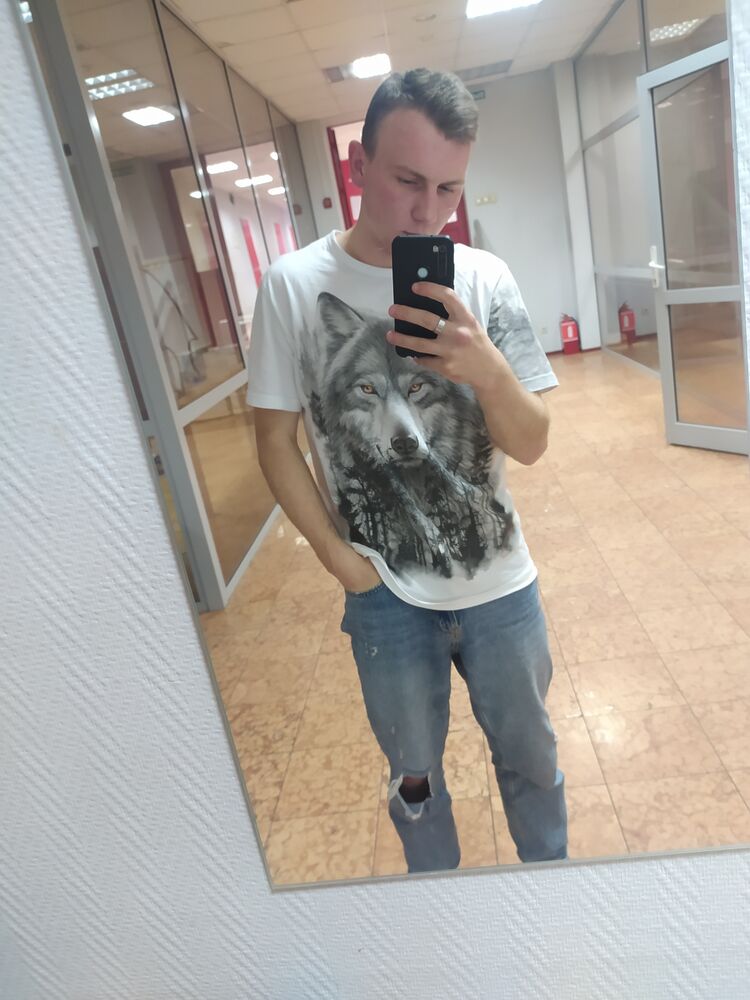  ,   Dima, 21 ,   ,   , c 