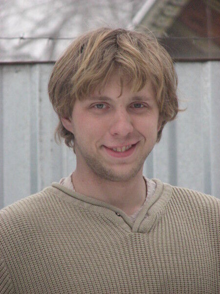 ���������� �������, ���� ������� �����, 39 ���, ������������ ��� ������, ����� � ���������, c�������� ���������