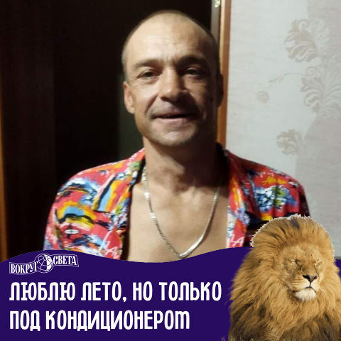 ���� 27340185 ������� �������, 52 ����, ���� ���������� � ������