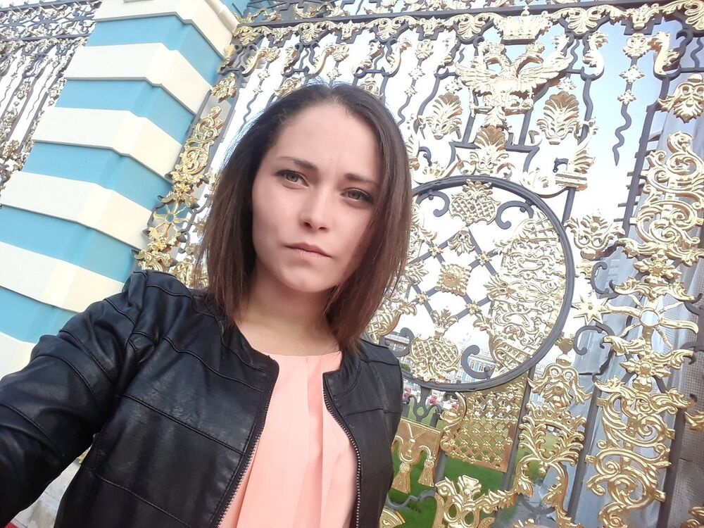 ���� 19538025 ������� �����, 32 ����, ���� ���������� � �����-����������