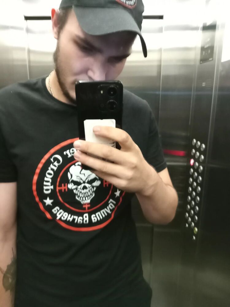 ���������� ������������, ���� ������� ����, 26 ���, ������������ ��� ������, ����� � ���������, c�������� ���������