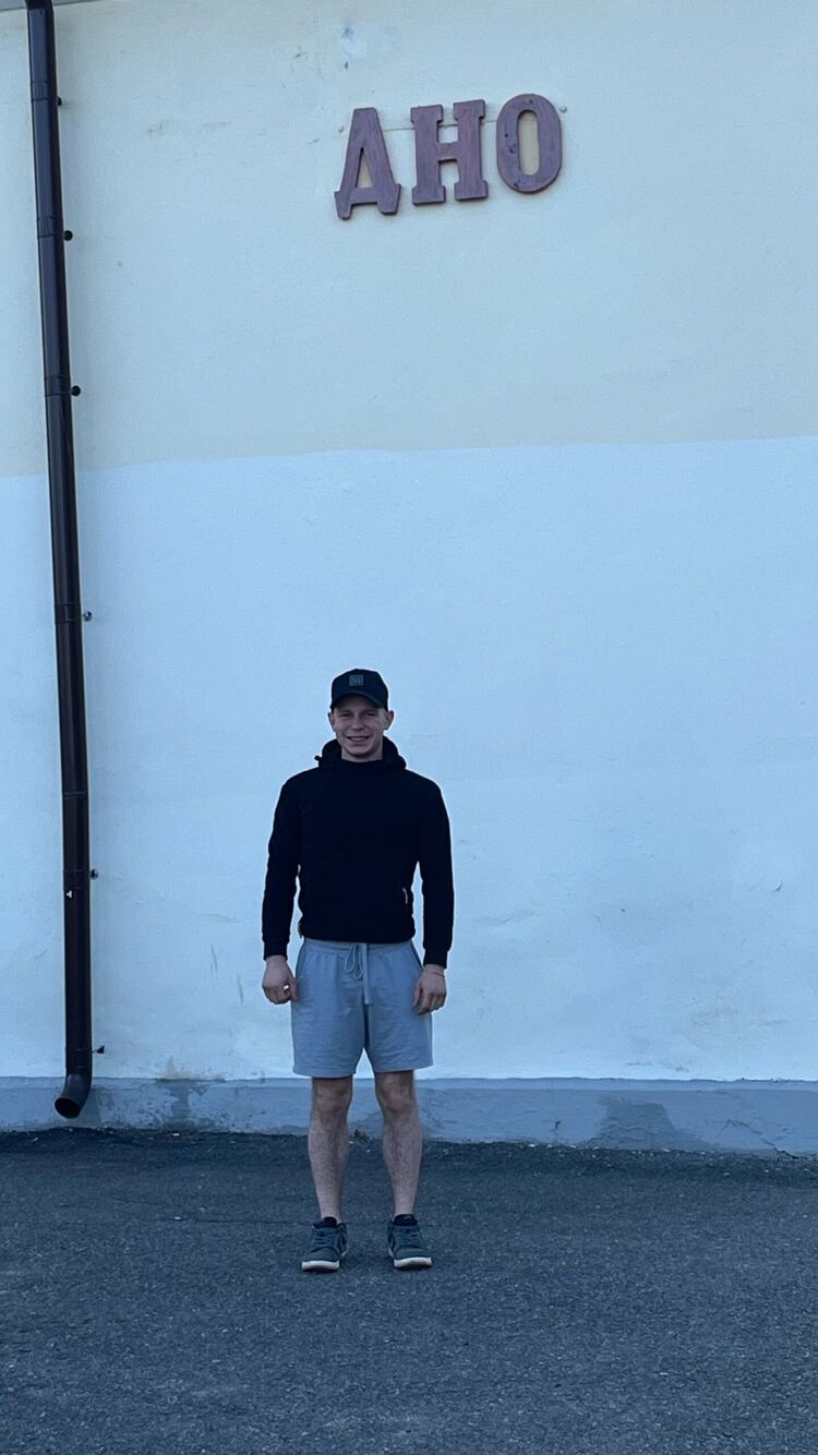 ���� 45420775 ����� ������, 23 ����, ���� ���������� � �����-����������