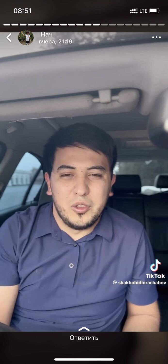 ���������� �������, ���� ������� Maruf, 29 ���, ������������ ��� ������, ����� � ���������