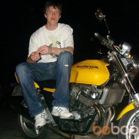 ���������� ������, ���� ������� C�����, 44 ����, ������������ ��� ������