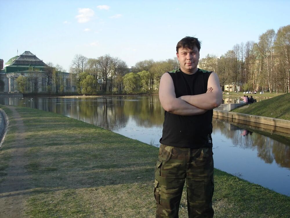 ���������� �����-���������, ���� ������� �����, 44 ����, ������������ ��� ������, ����� � ���������, c�������� ���������, ���������