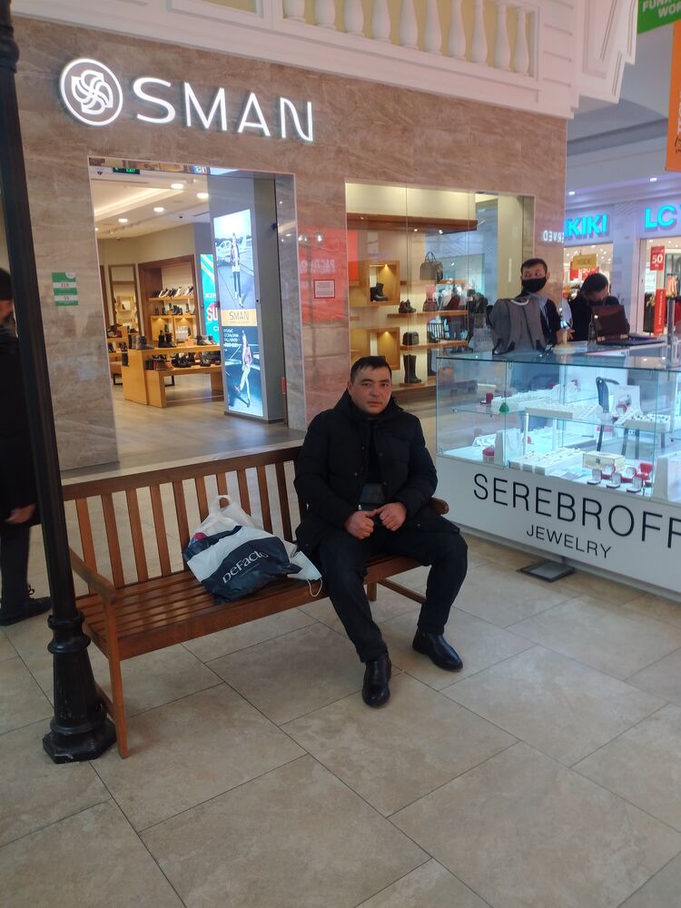 ���� 25025805 ������� Sema, 39 ���, ���� ���������� � ������