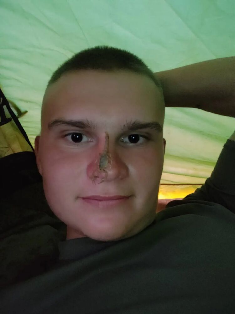 ���� 29873345 ������� ����������, 29 ���, ���� ���������� � ����������