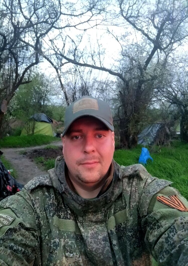 ���� 35976715 ������� �������, 36 ���, ���� ���������� � �����������