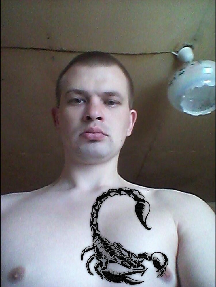 ���� 17494945 ������� ��������, 33 ����, ���� ���������� � ��������