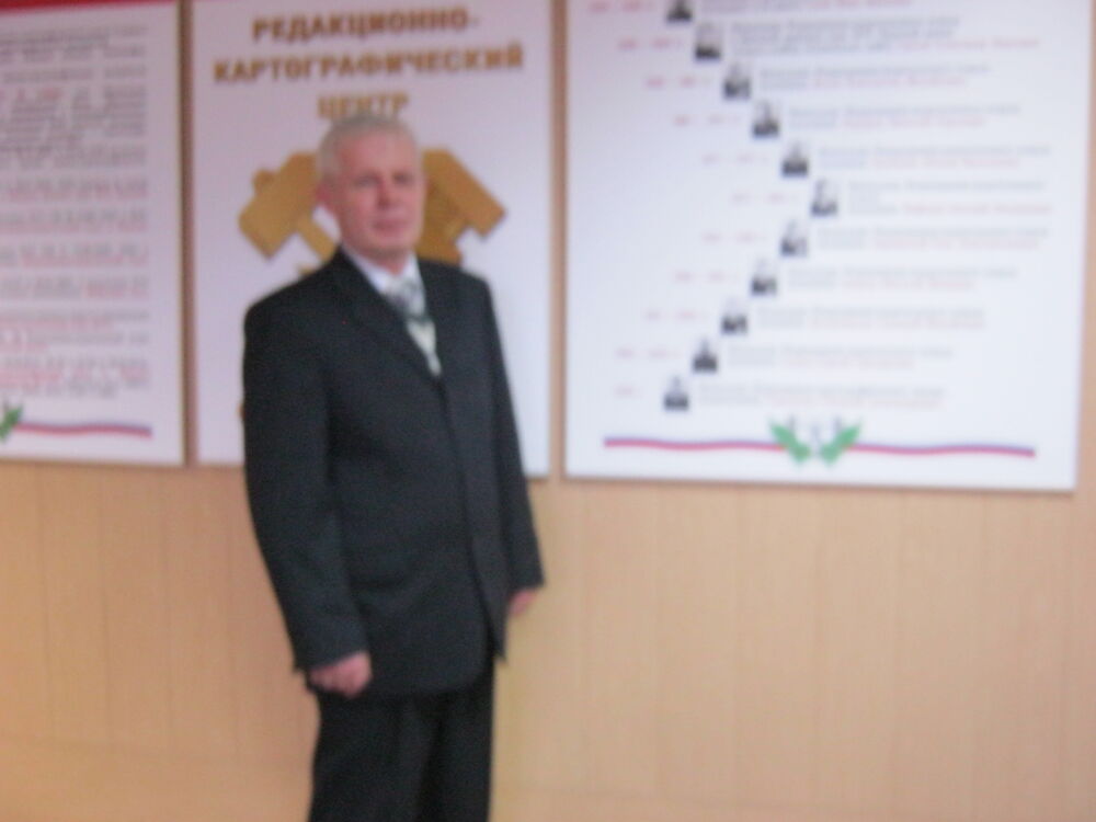 ���������� ������, ���� ������� ����, 74 ����, ������������ ��� ������, ����� � ���������