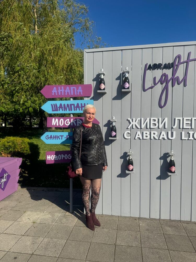 ���������� ���������, ���� ������� �����, 53 ����, ������������ ��� ������, ����� � ���������, c�������� ���������, ���������