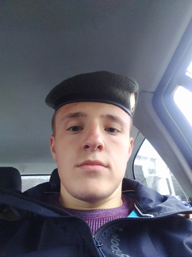 ���� 19521795 ������� ���������, 30 ���, ���� ���������� � ������