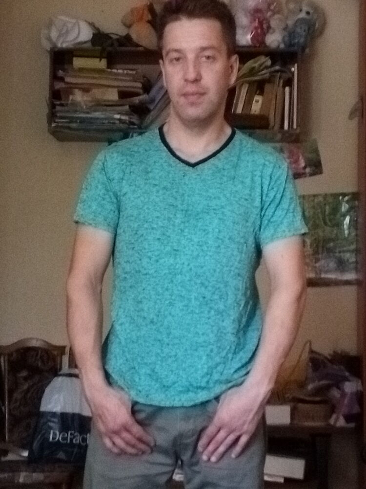 ���� 31968555 ������� ���������, 43 ����, ���� ���������� � ������