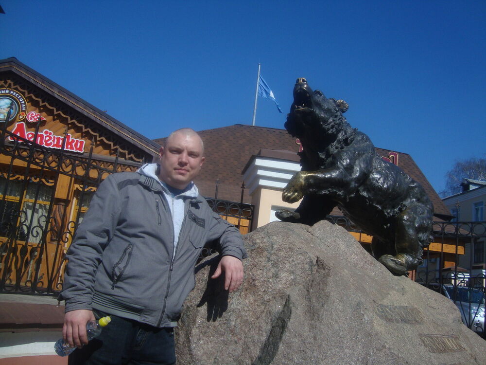 ���� 4313235 ������� ����, 44 ����, ���� ���������� � ���������