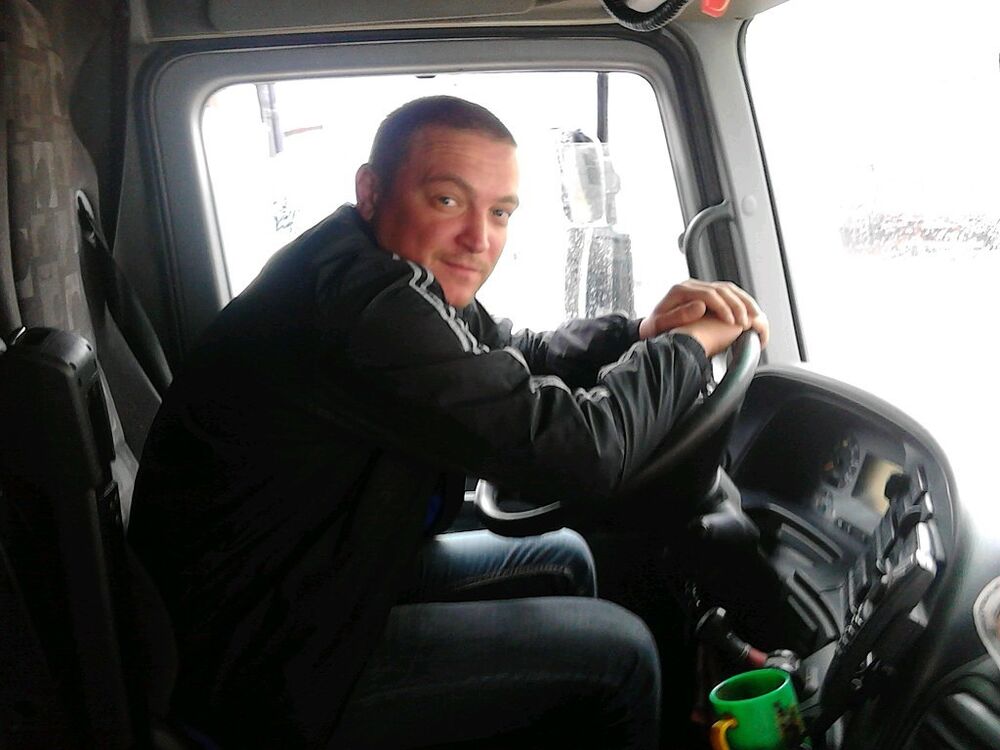 ���� 7374295 ������� ����, 43 ����, ���� ���������� � ��������