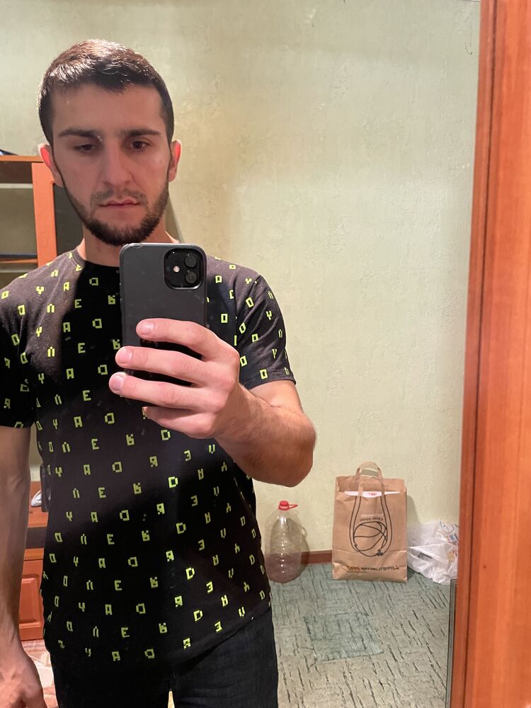 ���������� ���������, ���� ������� ���, 29 ���, ������������ ��� ������, ����� � ���������, c�������� ���������