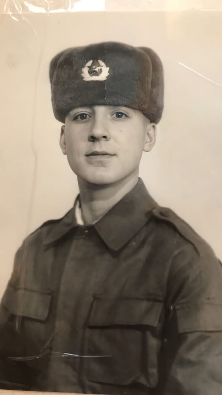 ���������� ���������, ���� ������� �����, 50 ���, ������������ ��� ������, ���������