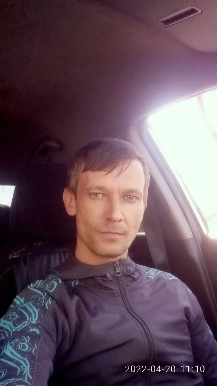 ���� 31124365 ������� Maxim, 39 ���, ���� ���������� � ���������