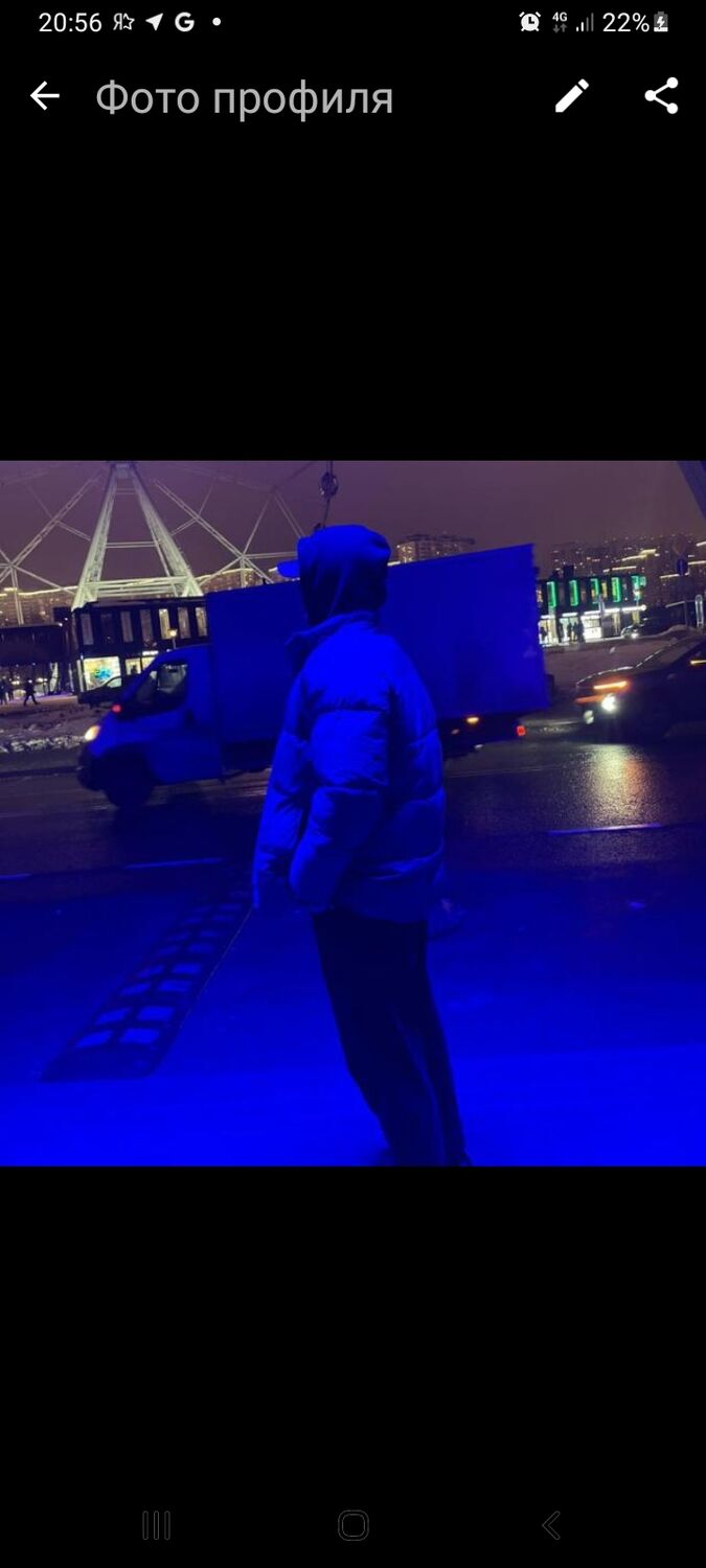 ���� 41562425 ����� �������, 20 ���, ���� ���������� � ������