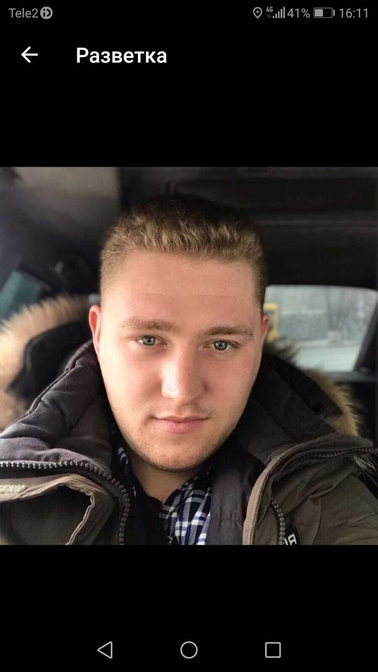 ���������� �����, ���� ������� ���������, 32 ����, ������������ ��� ������, ����� � ���������, c�������� ���������