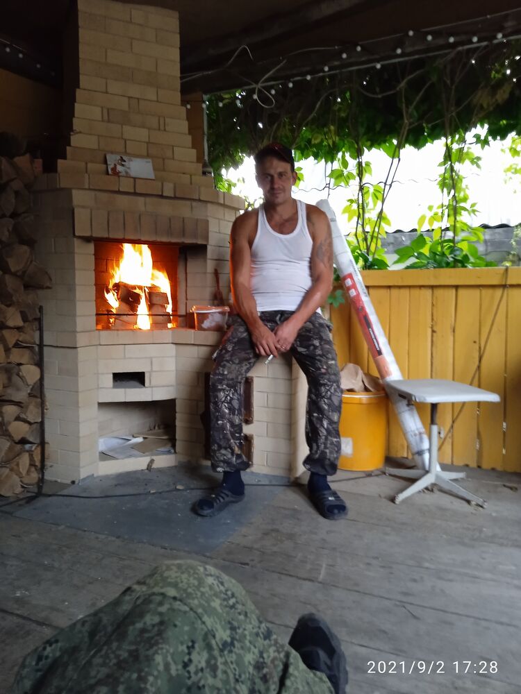 ���������� ����, ���� ������� ����, 43 ����, ������������ ��� ����� � ���������, c�������� ���������