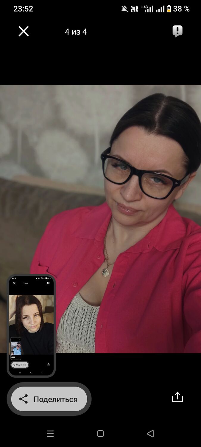 ���� 54865465 ������� ����, 45 ���, ���� ���������� � ������