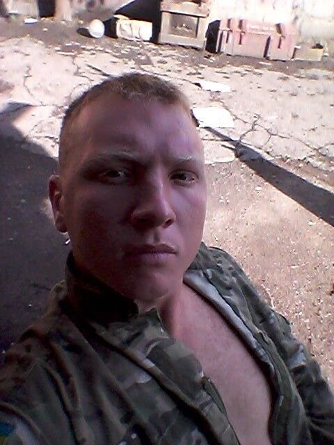 ���� 10215005 ������� �����, 32 ����, ���� ���������� � �������