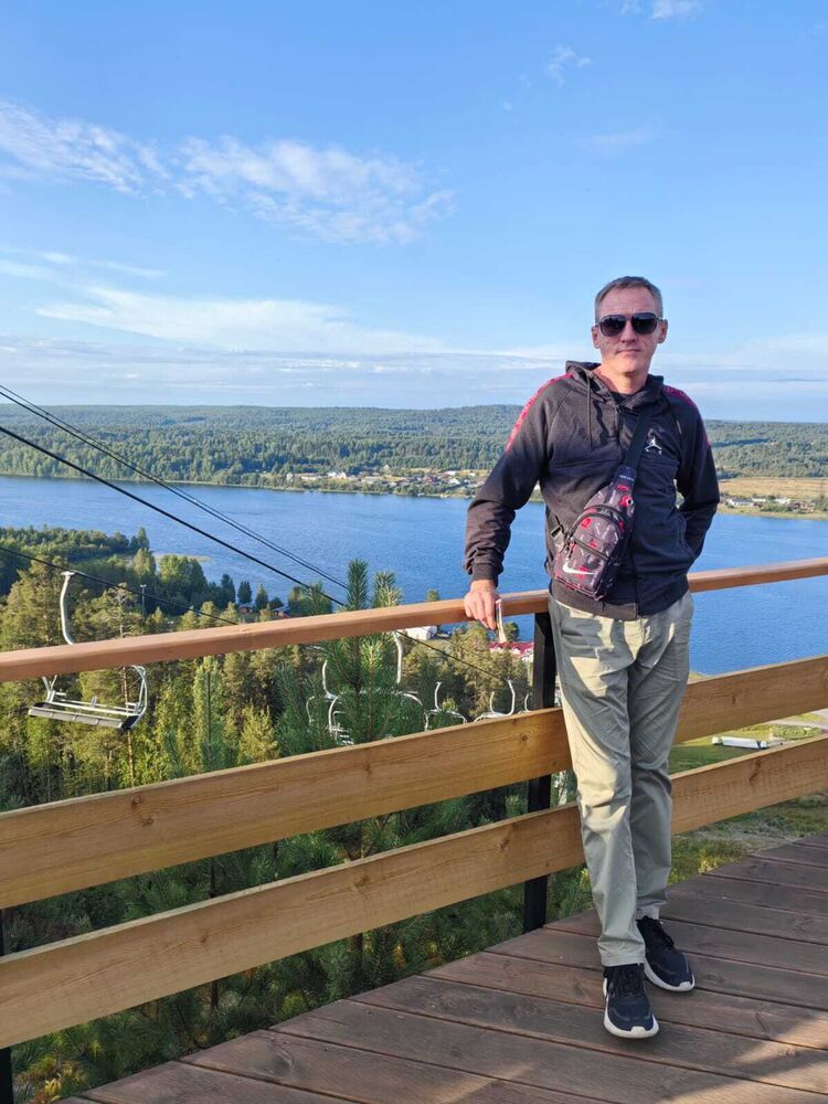 ���� 54959665 ������� �������, 44 ����, ���� ���������� � �������������