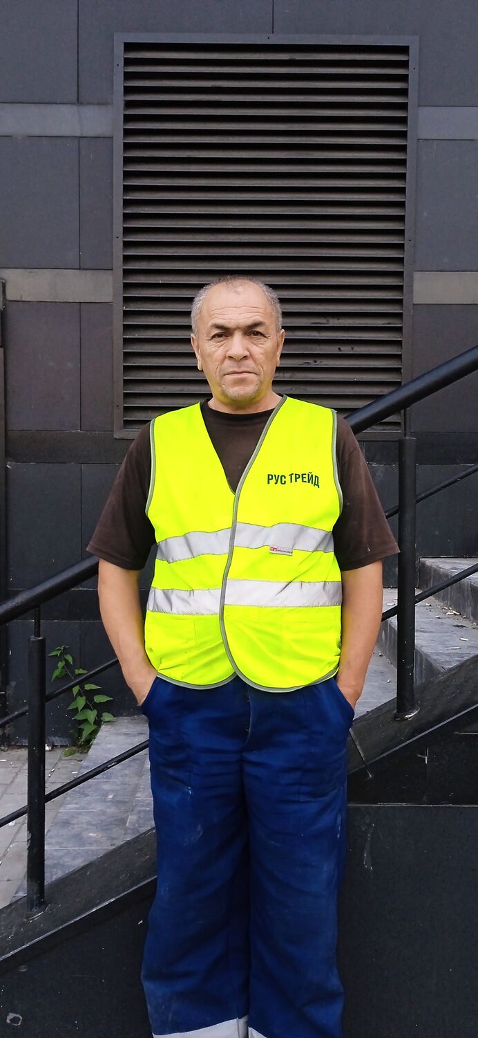 ���� 45769785 ������� ���, 54 ����, ���� ���������� � ������