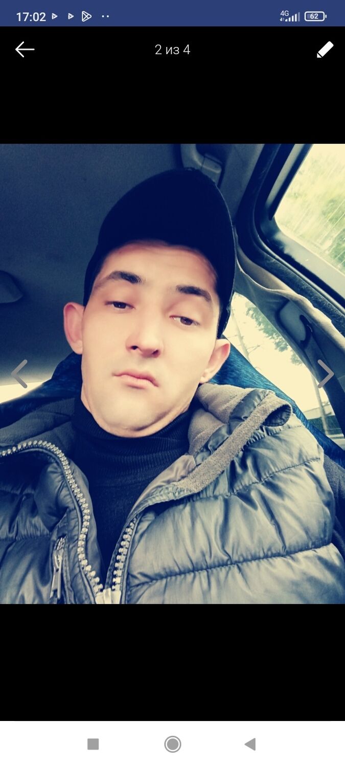 ���� 36745505 ������� �����, 32 ����, ���� ���������� � �������-��-����