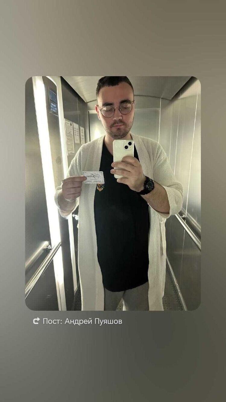  52748055  , 25 ,    