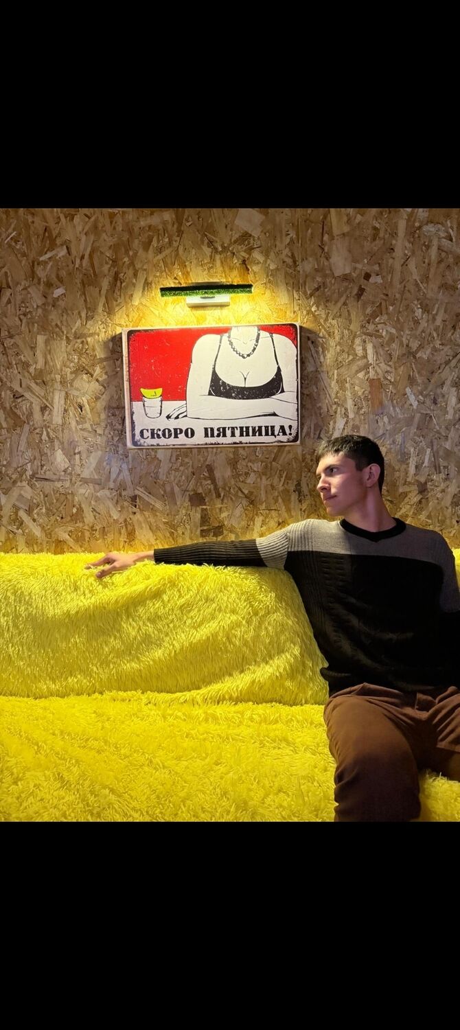 ���������� �������, ���� ����� ������, 22 ����, ������������ ��� ������, ����� � ���������