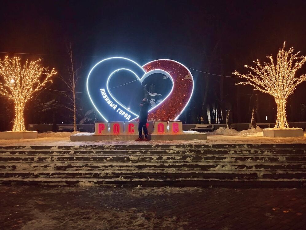  --,   Ilya, 25 ,     , c 