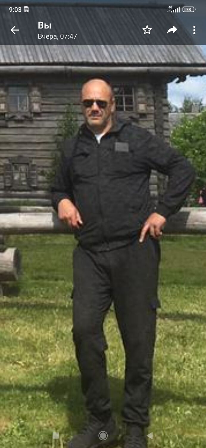 ���������� �����-���������, ���� ������� ����, 54 ����, ������������ ��� ������, ����� � ���������