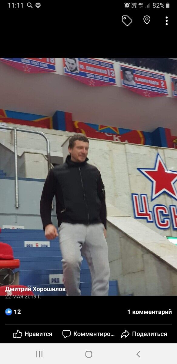 ���� 21842675 ������� �������, 50 ���, ���� ���������� � ������