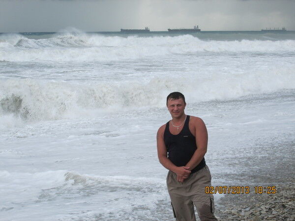 ���� 4629545 ������� ����������, 43 ����, ���� ���������� � �������-��-����