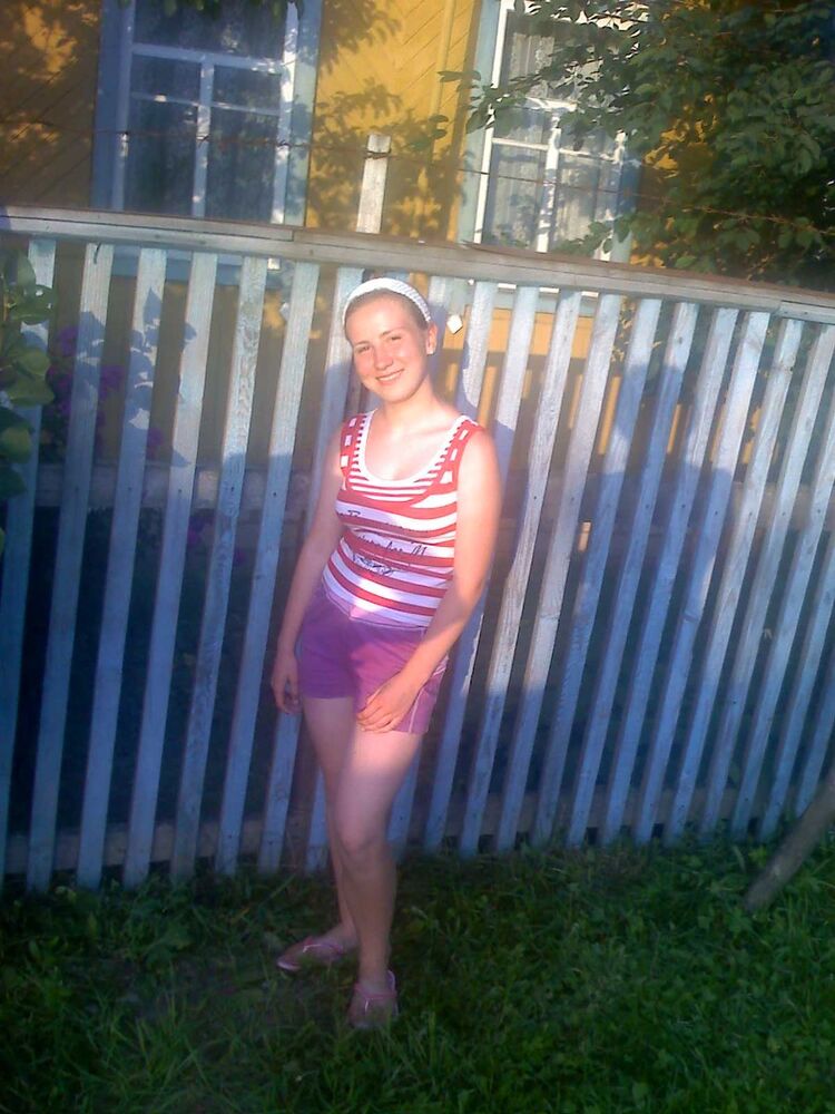 ���� 6705225 ������� Karina, 30 ���, ���� ���������� � ������