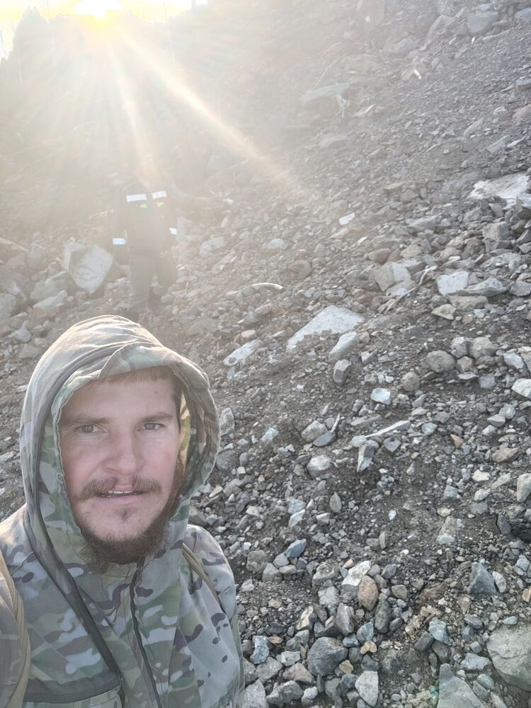 ���� 55688225 ������� ������, 32 ����, ���� ���������� � ����������