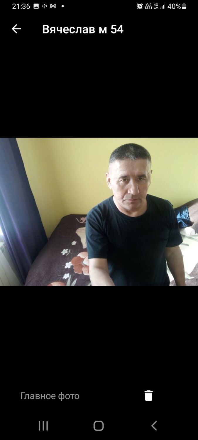  ,   Slava, 56 ,   c 