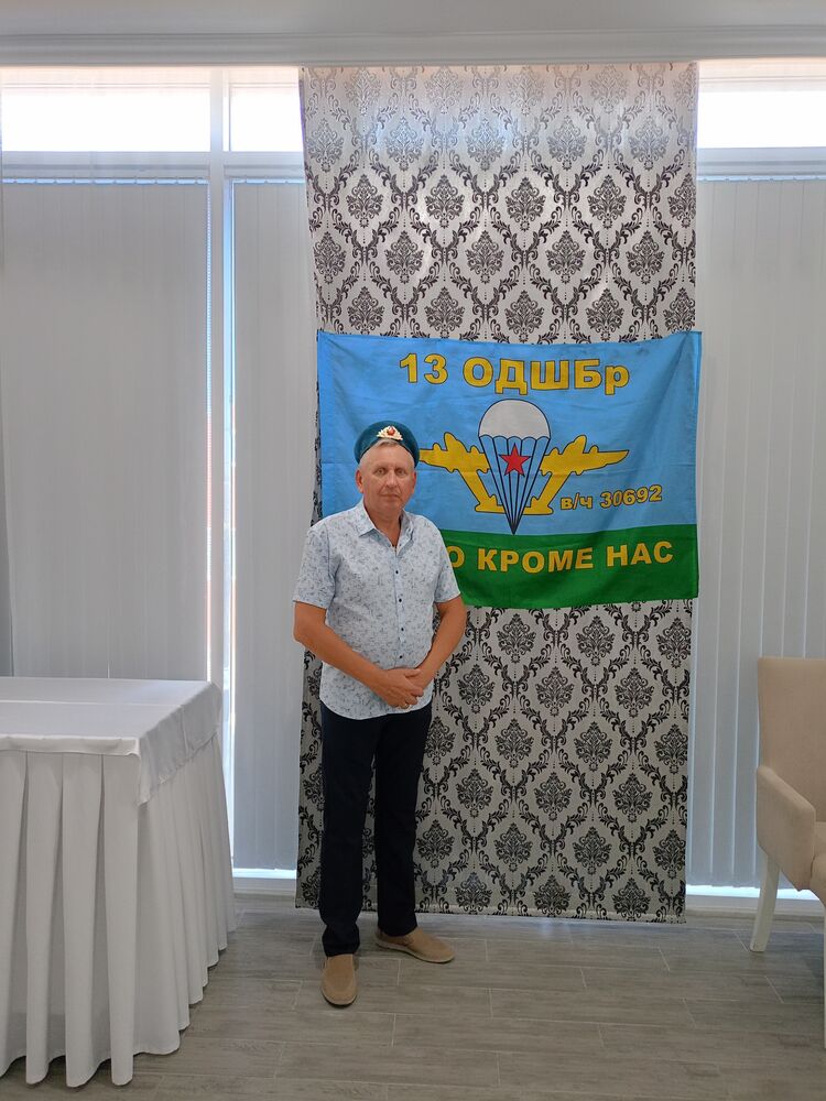 ���� 51702485 ������� �������, 61 ���, ���� ���������� � ����������