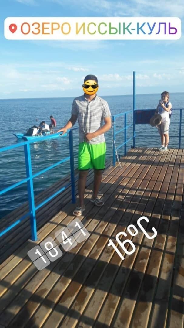 ���� 15157465 ����� Aibek, 25 ���, ���� ���������� � �������