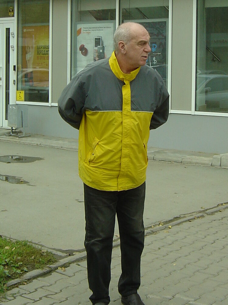  22617285  Cosy  Perman, 63 ,    
