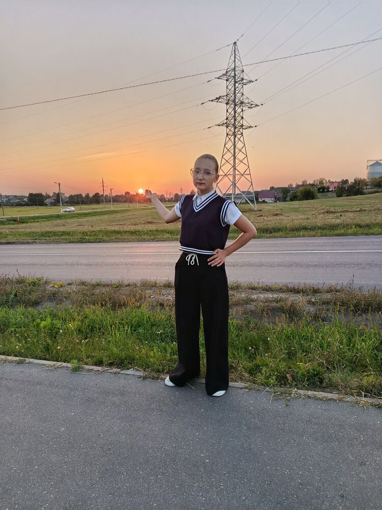 ���� 56173335 ������� �����, 20 ���, ���� ���������� � ������