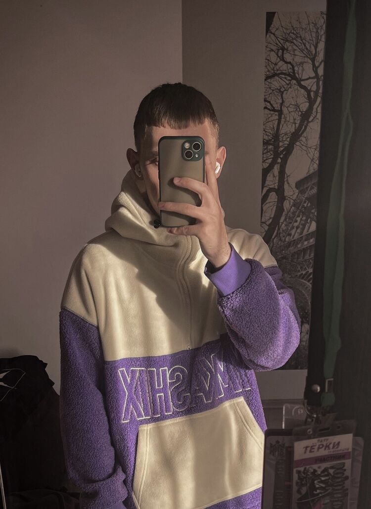 ���� 33563855 ������� �����, 26 ���, ���� ���������� � ������������