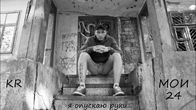 ���������� ����������, ���� ������� ������, 37 ���, ������������ ��� ������, ����� � ���������, c�������� ���������, ���������